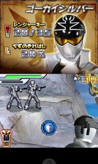 gokai gambar tidak aktif!