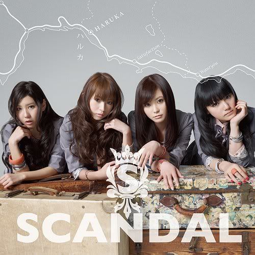 scandal gambar tidak aktif!