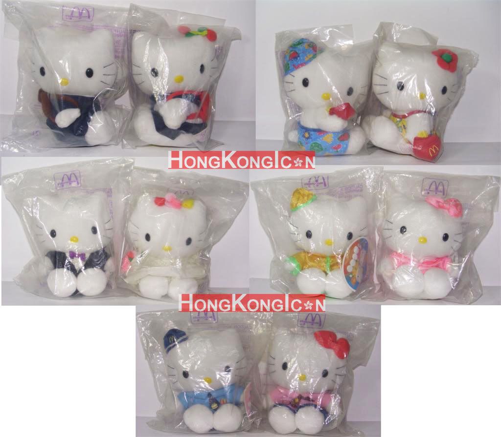 hello kitty and dear daniel plush set