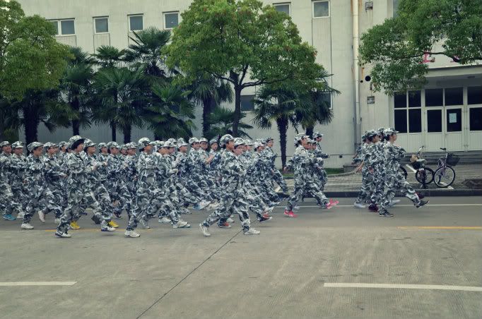 militar shanghai sharedcloset