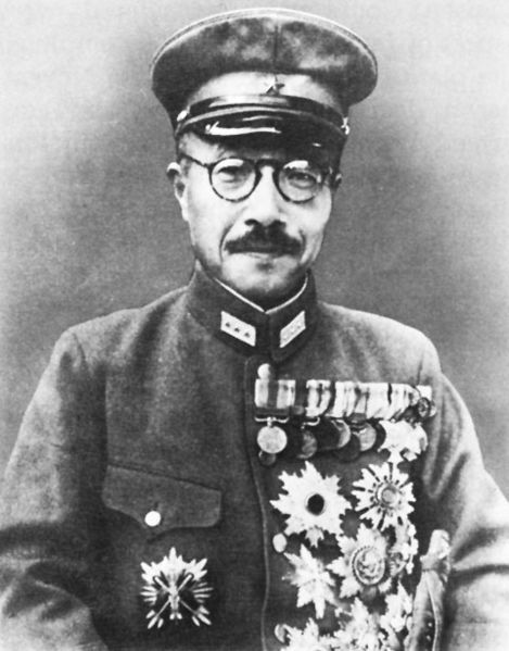 japan hideki tojo