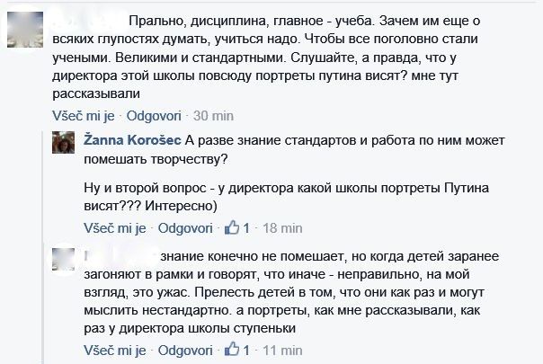photo -001_zps2zzvlqxa.jpg