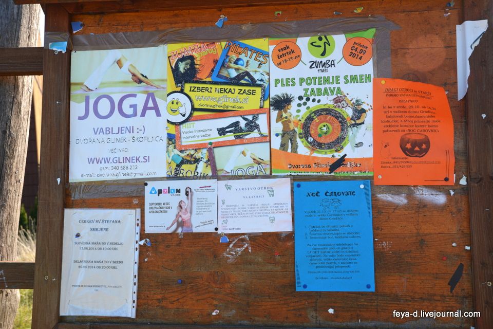 photo N71_6124_zps5373c381.jpg