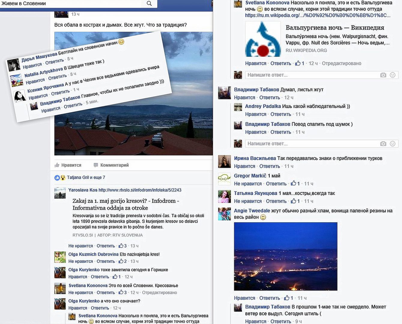 photo Nedavno posodobljeno_zpsjeyu5acz.jpg