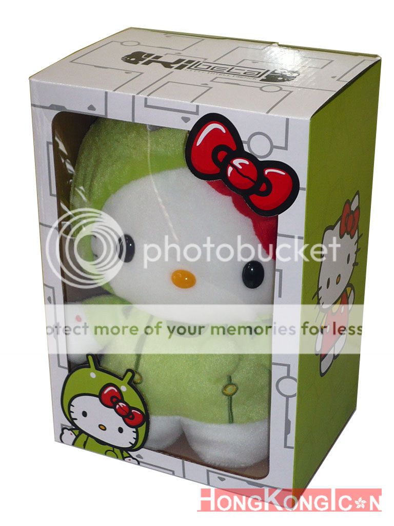 Hello Kitty Sony Ericsson HK 2011 Limited Android Kitty Ki Beta Plush Doll Green